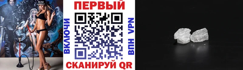 Amphetamine Premium Реутов