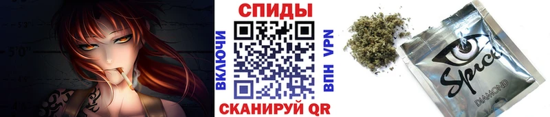 что такое наркотик  Реутов  OMG как зайти  Бутират оксибутират 