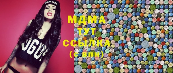 мяу мяу мука Белоозёрский