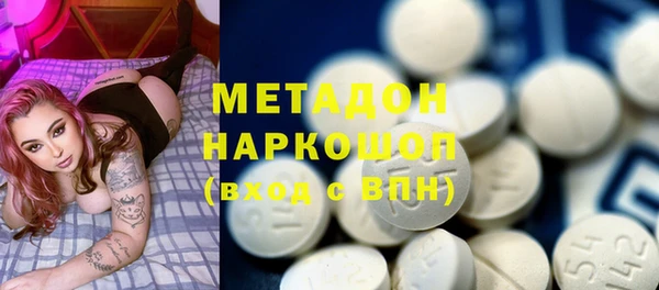 мяу мяу мука Белоозёрский