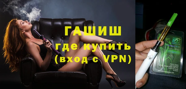 мяу мяу мука Белоозёрский