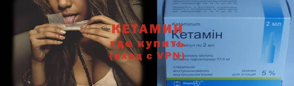 мяу мяу мука Белоозёрский