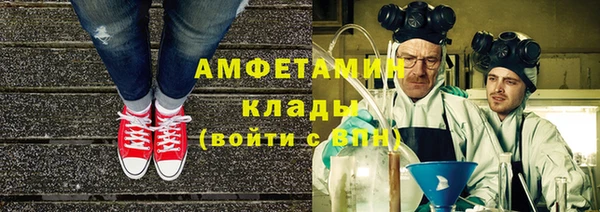 мяу мяу мука Белоозёрский