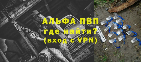 мяу мяу мука Белоозёрский