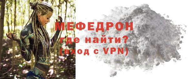 кокс Балабаново