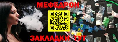хмурый Нарткала