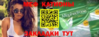 хмурый Нарткала