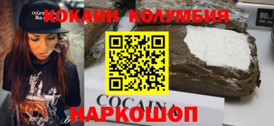 ГАЛЛЮЦИНОГЕННЫЕ ГРИБЫ Наро-Фоминск