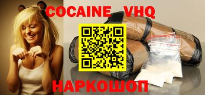 хмурый Нарткала