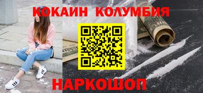 хмурый Нарткала