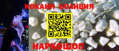 ГАЛЛЮЦИНОГЕННЫЕ ГРИБЫ Наро-Фоминск
