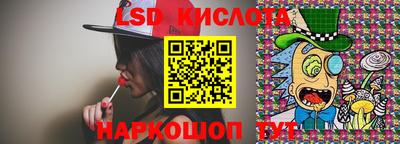хмурый Нарткала