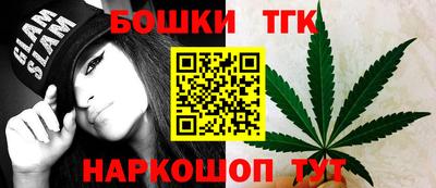 ГАЛЛЮЦИНОГЕННЫЕ ГРИБЫ Наро-Фоминск