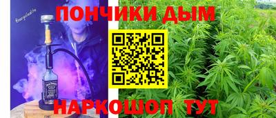 хмурый Нарткала