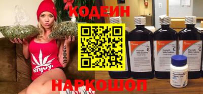 хмурый Нарткала