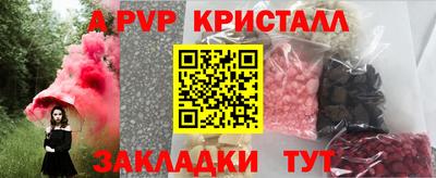 хмурый Нарткала