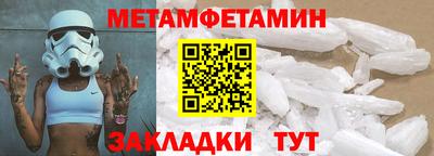 хмурый Нарткала