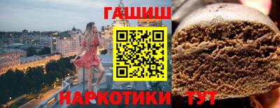 хмурый Нарткала