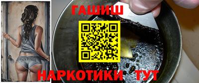 соль ск Нальчик