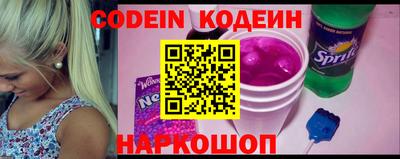 ГАЛЛЮЦИНОГЕННЫЕ ГРИБЫ Наро-Фоминск