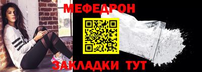хмурый Нарткала