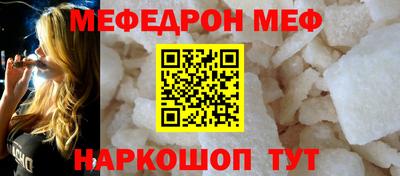хмурый Нарткала