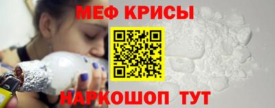 ГАЛЛЮЦИНОГЕННЫЕ ГРИБЫ Наро-Фоминск