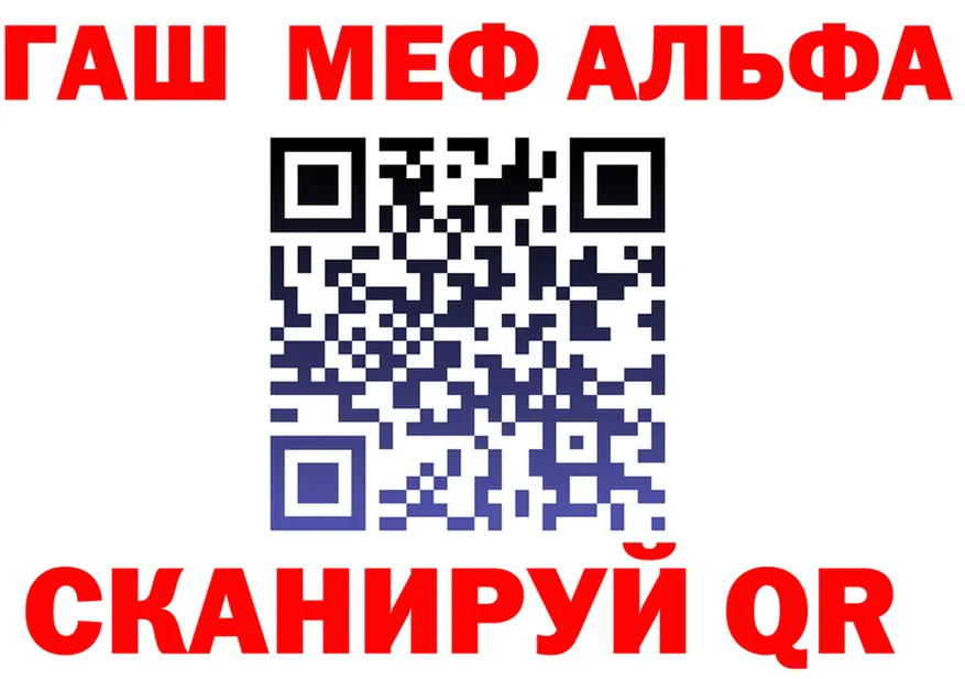КЕТАМИН VHQ зеркало дарк нет MEGA Реутов